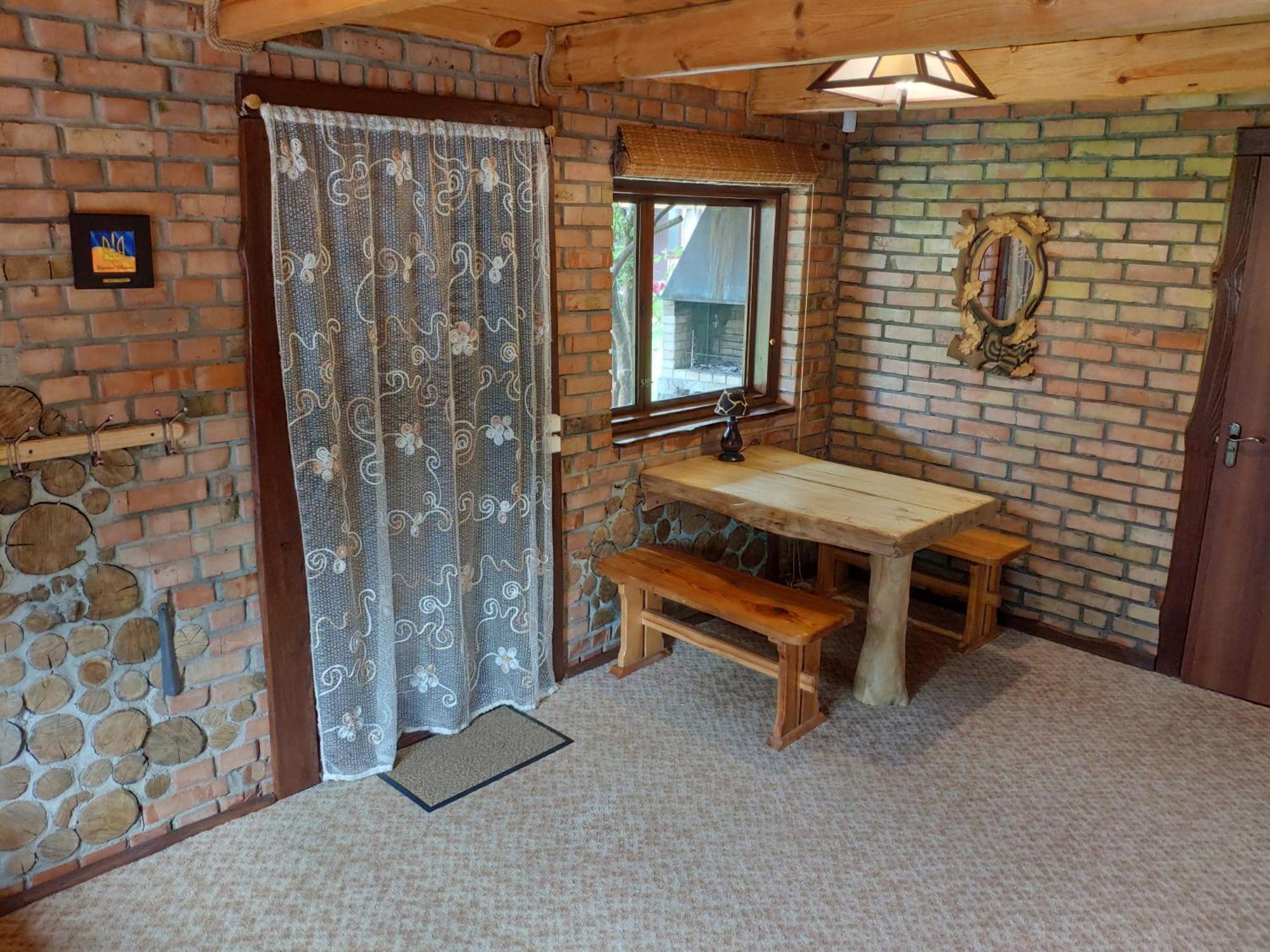 Appartement Zelenyi Rai à Svityaz' Chambre photo